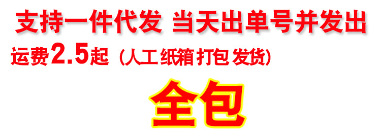 洗衣机罩套洗衣机防水防晒罩全自动洗衣机套通用防尘滚筒盖布详情1