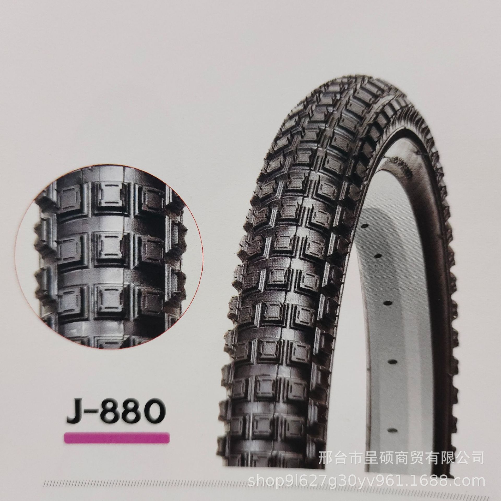 Neumáticos de bicicleta Gilluer / 12 - 26 * 1.75 / 2.125 / 2.40 / neumáticos de bicicleta / accesorios de bicicleta image 11