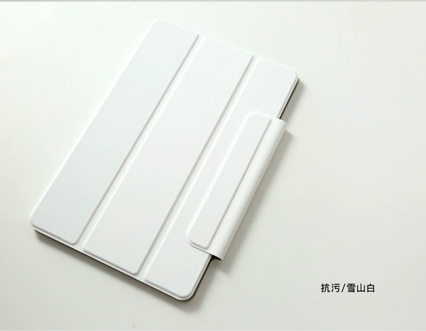 Snow Mountain White [Magnetic Double-sided Clip]