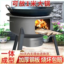 ũ������ȡů�Ӻ���ż��ô�������̨�¿��ղ�¯��¯��