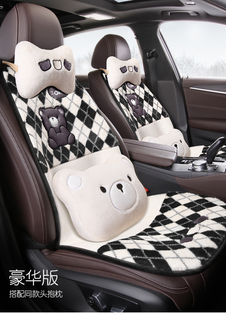 Car 12V Heated Seat Cushion Constant Temperature Adjustable Gear Car Suv Car Plush Cartoon Seat Cushion Cross-Border One-Piece Wholesale