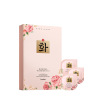 韩芬 Moisturizing set, perfumed shampoo amino acid based, shower gel, body cream, hair mask, wholesale