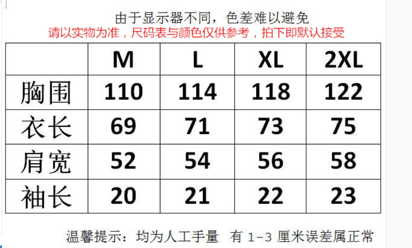 i2uUjf6mxdTrdS49SARwxMpeOQYmlIMeJvcY