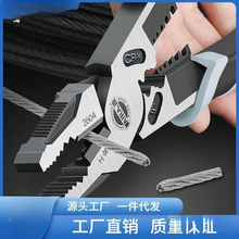 �����I���ϻ��Q�๦���f�ü����Q䓽z�Q늹��Q�ӹ���