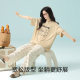 [Cool feeling] soft modal women's pajamas summer short sleeve trousers cartoon bear home clothes pajamas women