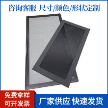 120*240通风口网机箱pvc防尘网风扇喇叭网罩主机冲孔板音响散热网