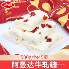 ��ڰ����_����ţ܈��ɢ�b500g�Y��ϲ�ǻ������l�}�Q���ǹ�С��ʳ