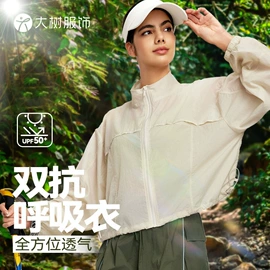 瑜伽服;瑜伽背心;瑜伽长裤