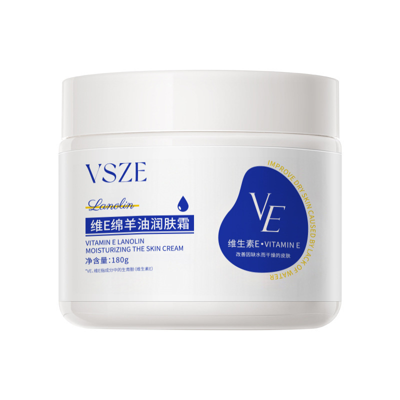 VSZEVIEW aceite de oveja crema humectante para todo el cuerpo, crema humectante para el cuidado del cuerpo, hidratante, humectante, fabricante