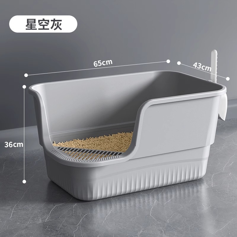 Big Mac [Star Grey] 65cm / Không gian cực rộng, chống nước bắn