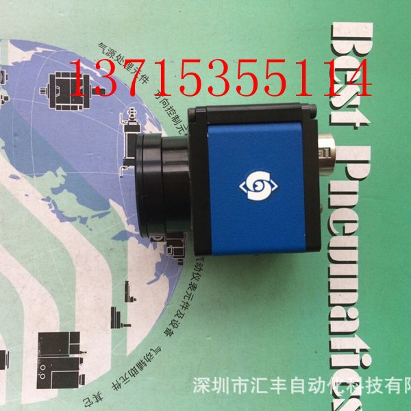 德国 SVS-VISTEK 工业相机  ECO655MVGE  EC0655MVGE