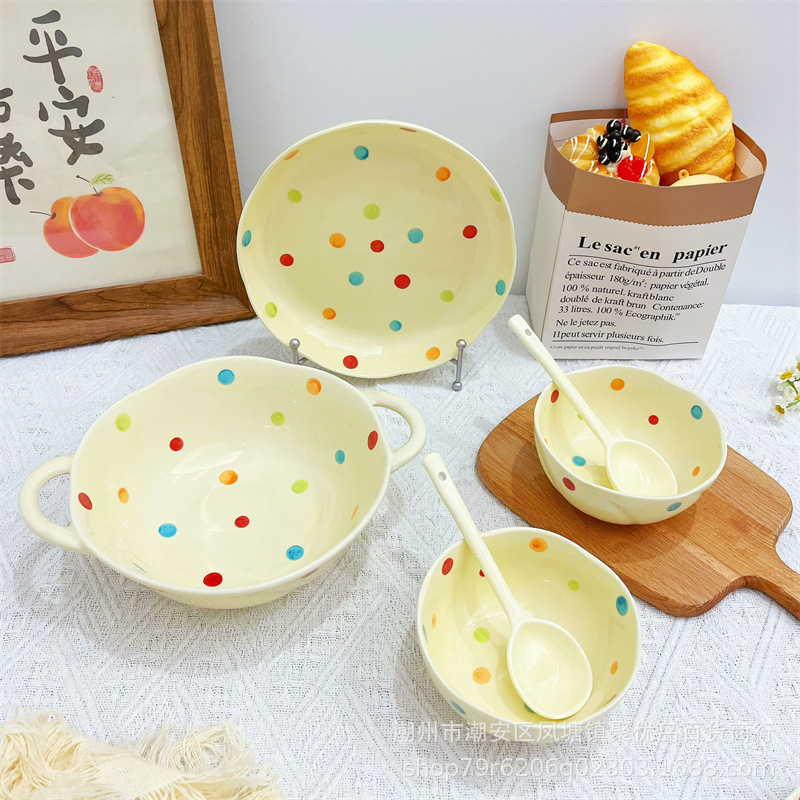 Cream Color Wave Dot Underglaze Color Ceramic Tableware suit High Color Value Internet Popular Household Bowl Dishes Binaural Soup Bowl for Girls Cream Color Wave Dot Underglaze Color Ceramic Tableware suit High Color Value Internet Popular Household Bowl Dishes Binaural Soup Bowl for Girls