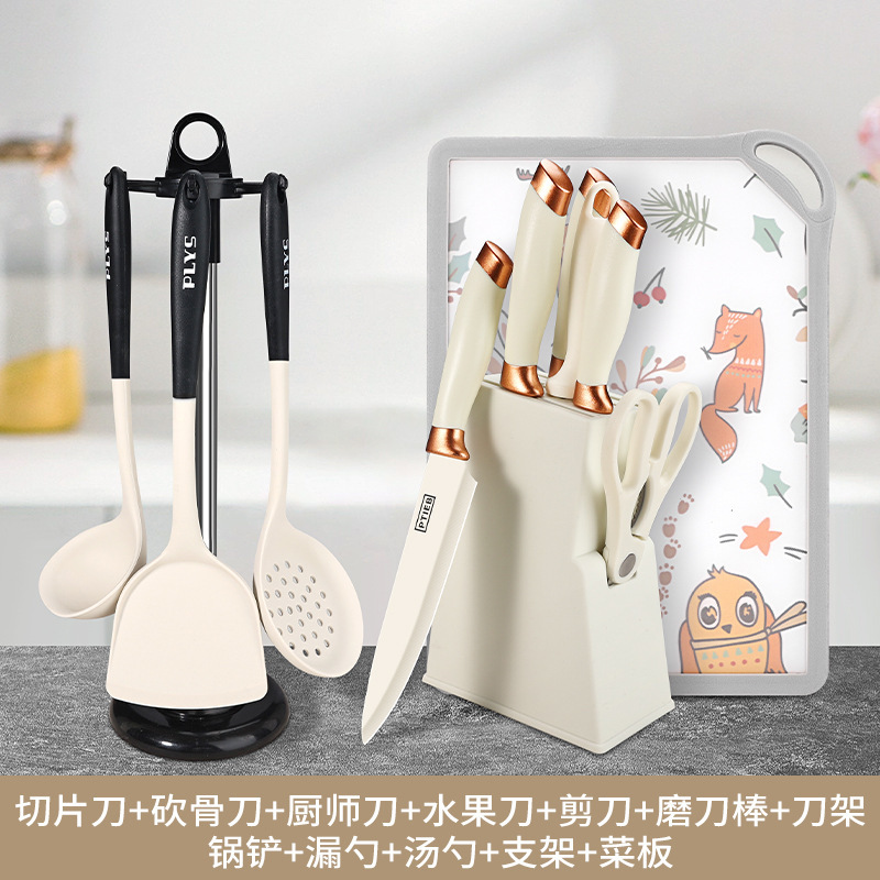 Herramientas de cocina cuchillos domésticos cuchillos de alimentación para bebés cuchillos comerciales de cocina 2 en 1 cuchillos de cocina cuchillos de cocina set de bebés