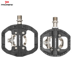 Bicycle lock pedal mountain bike dynamic bike with lock plate thick axis bearing pedal nylon steel shaft pedal version