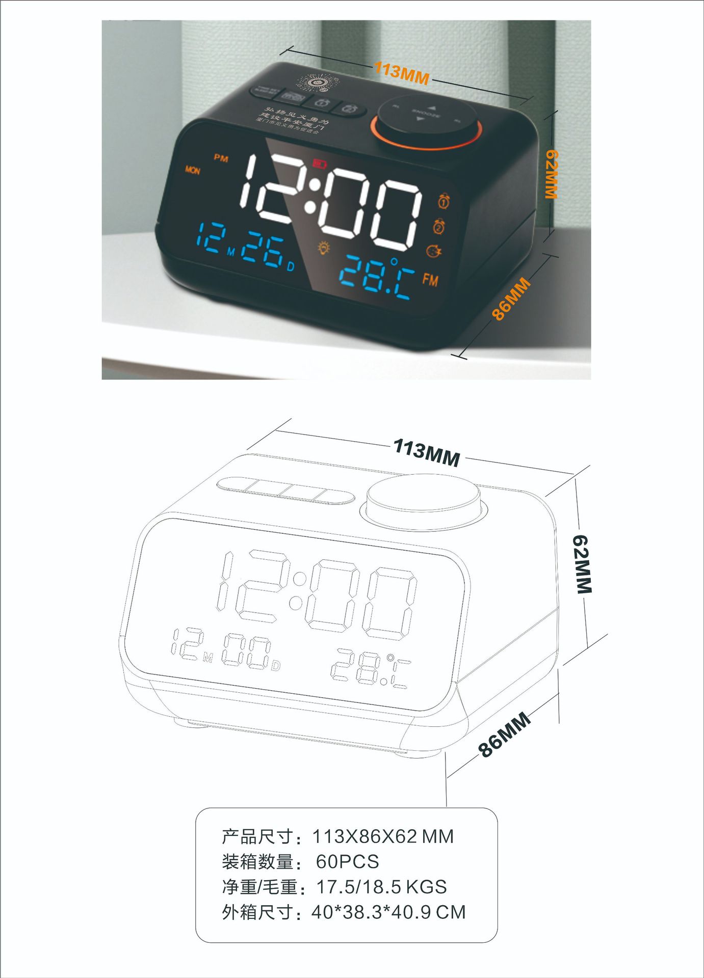 O1CN01BxmgML1Sdi2WTzMYU_!!1008222270-0-cib.jpg?__r__=1721185339504