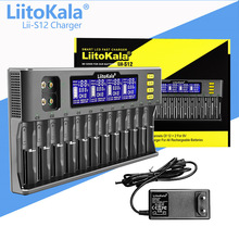 LiitoKala lii-S12 12槽LCD液晶显示屏 1865/21700/9V电池充电器