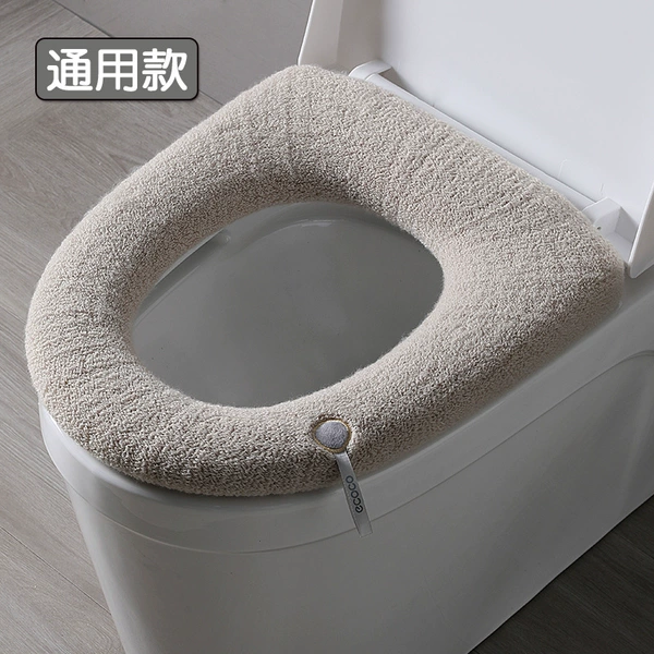 Cream color