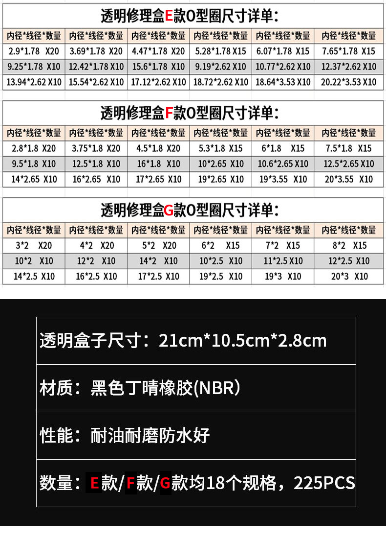 无锡普力克密封材料有限公司