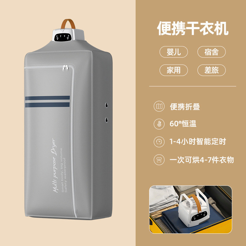 회색 [국가 표준]