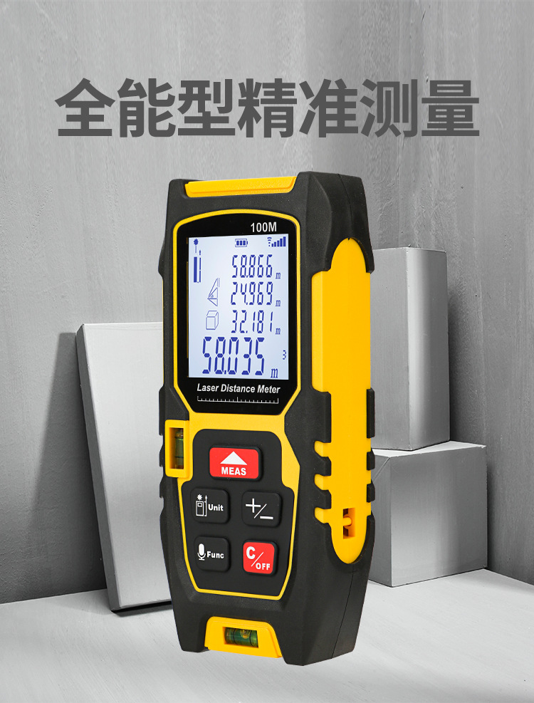 电子测距仪