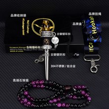 �p�ÿ�ˮ�������֬����+���~�y�p�h��+304/⁺Ͻ���������ʯ���
