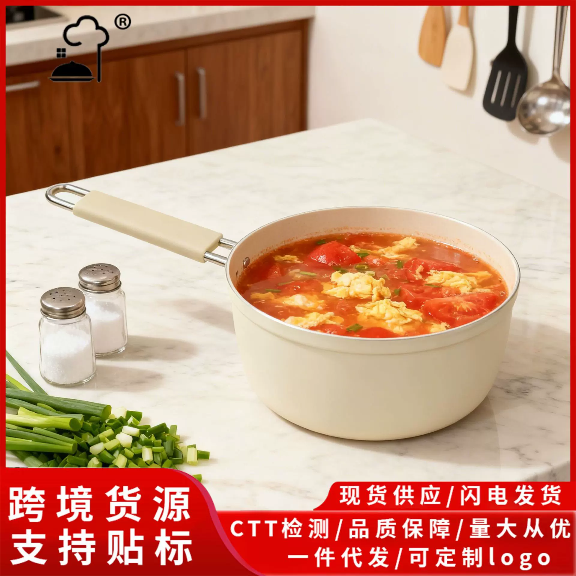 新款家用高颜值奶锅大容量汤锅不挑炉灶多功能不粘锅宝宝锅批发