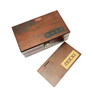 ����朶Y�� ���S�����͹���ʯ�����ռ{�� �¿��錚����ľ�� box