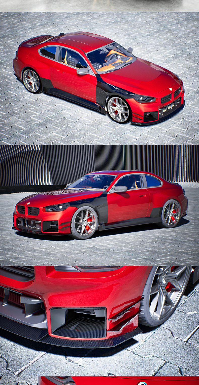 Suitable for BMW M2 G87 CMST second-generation carbon fiber body kit modification, including front lip, side skirts, and rear lip