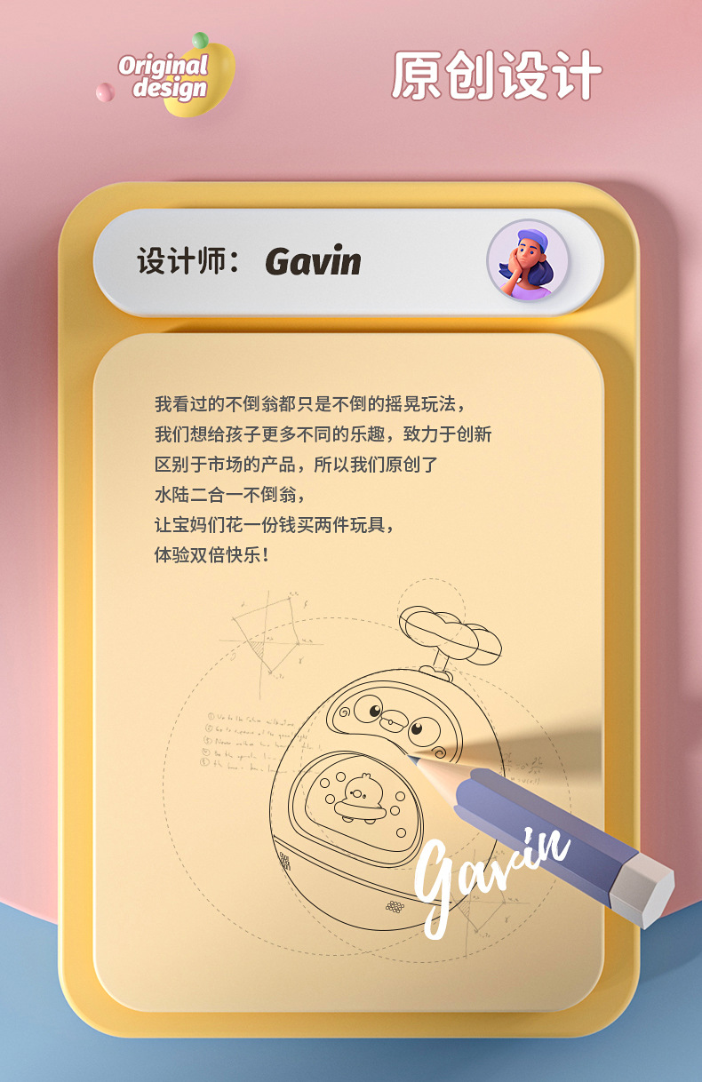 详情页_02.jpg