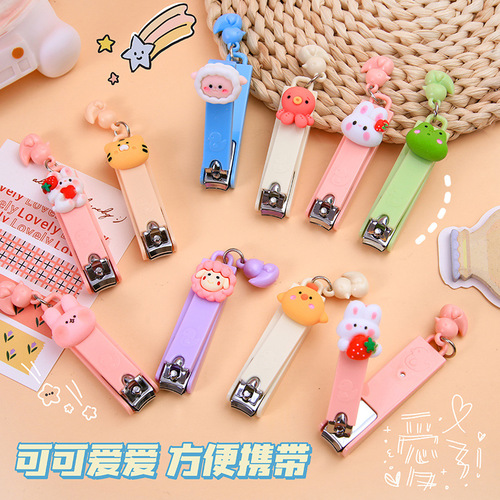 Cute cartoon duck pendant nail clipper portable single pack adult and child nail clipper girl heart nail clipper