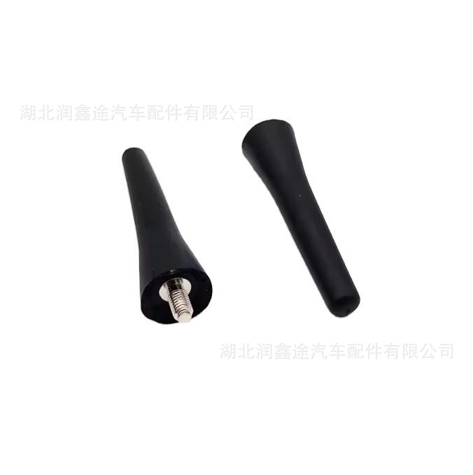 6561N3 Antenna Is Suitable for Peugeot 307 206 308 C4 607 807 107 508 208 407
