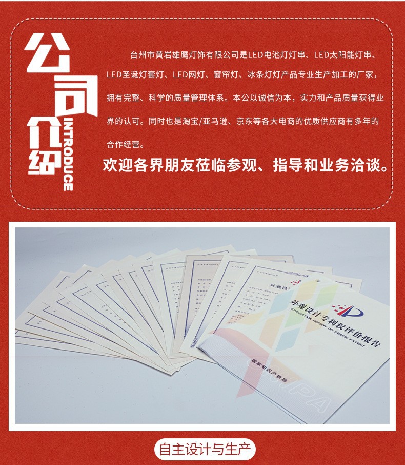 O1CN013ymqqH1NddbBd5Fmd_!!1002