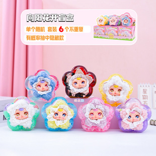 Сtuꖻ_©С[СѶYSֱN