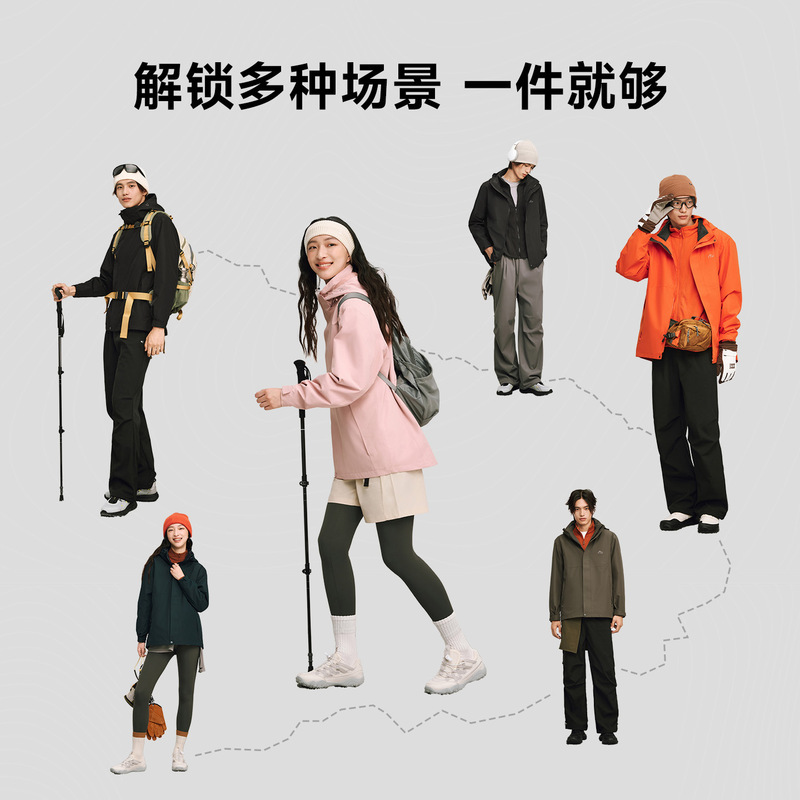 VVC燃点·岩脊三合一冲锋衣VTA5S543登山服防风防水保暖户外外套|undefined