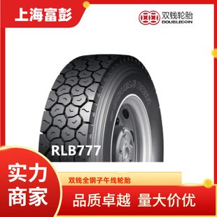 Double Coin Tire 10.00R20 Rlb777 All Steel Radial Truck Tire with Inner Tube