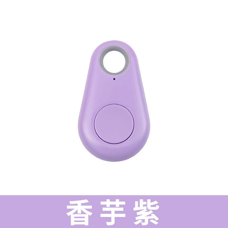 Dispositivo de prevención de pérdida Bluetooth de gota de agua impresa LOGO dispositivo de prevención de pérdida Bluetooth inteligente alarma de punto de interrupción bidireccional dispositivo de prevención de pérdida Bluetooth de búsqueda