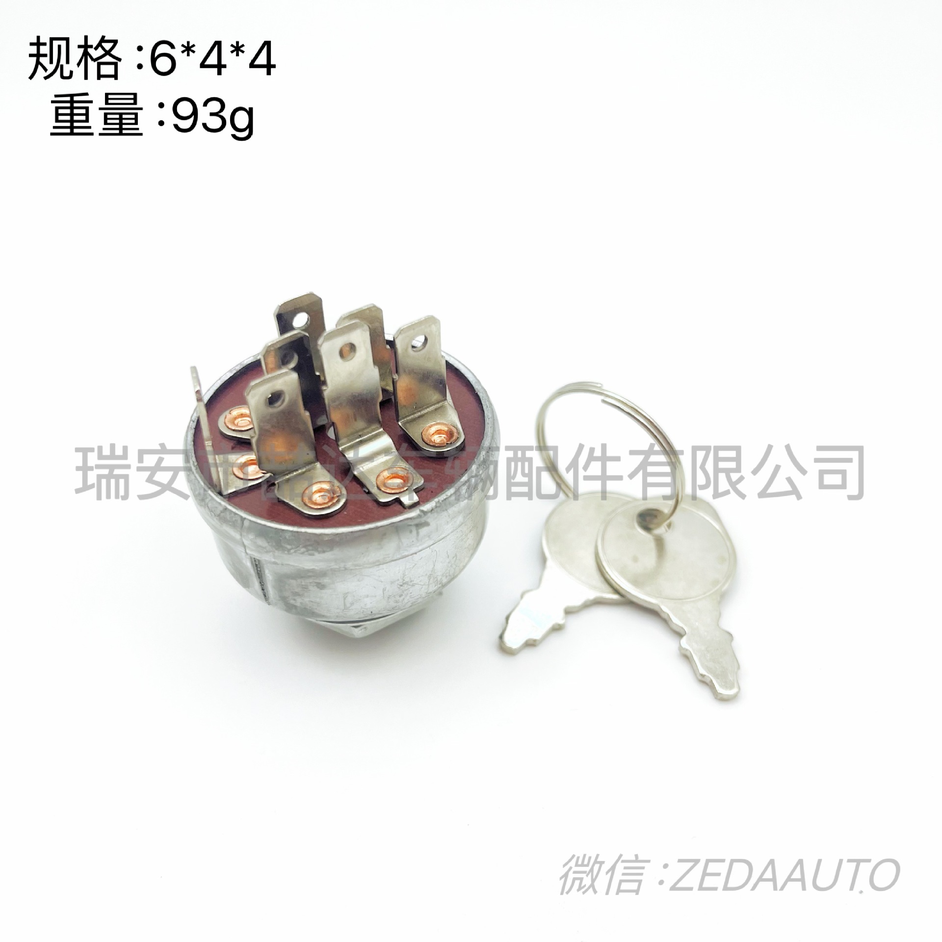 82e7b07828cf5a59666663038b3825