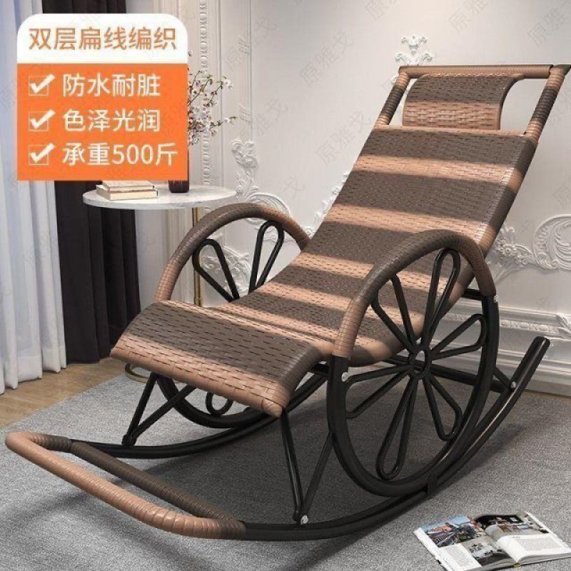 ネット有名人ロッキングチェア大人用リクライニングチェア耐荷重 150kg 四季利用可能スチールフレーム中高年レジャー兼用卸売工場|undefined