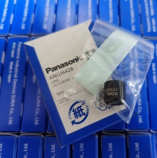 Panasonic ANUJ6428 ANUJ6426 ANUJ6420 Lens