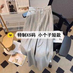 С����150��ɫֱͲ���e�\��ѝŮ����145�����@�݌��ɴ�������lѝ