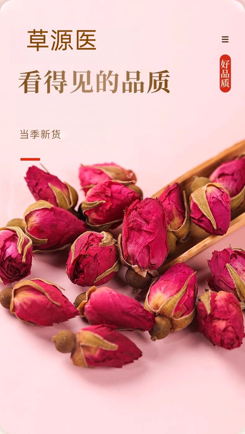 Double-Petal Rose Bud Tea Mei Gui Hua 125g Loose Flower Tea for Daily Brewing in use