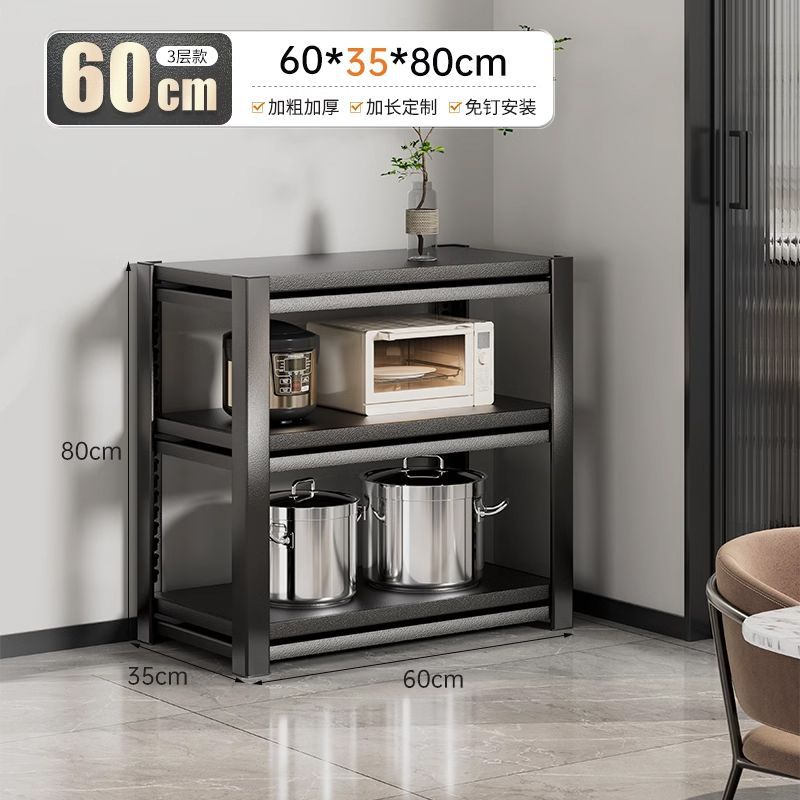 [빠른 도착 홈] 길이 60 폭 35 - 3층 높이 80