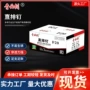 木工f20直排钉
