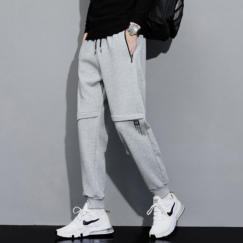 Sports Pants Men's Spring and Autumn New Korean Style Casual Pants Men's Solid Color Cotton Pants Stitching Trendy Brand Pants