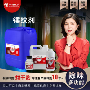 ˮ�ԉT�Ͻۼy�� ��춱�ϩ���N�y�����y�� �ټy��QB-910 ������С