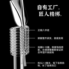 Dragon Hand Extreme PRO Subline Double Hook Finished Short Hook Iseama Sea Evening Fish Hook Tied Finished Wholesale Subline Finished