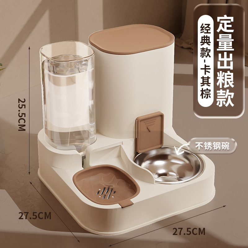 Comedero automático para gatos 2 en 1, tazón para gatos con alimentación automática, tazón para comida de perros, máquina de alimentación, dispensador de agua, suministros para mascotas