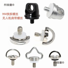 󽮟o˙Cb玧ݽzA^ M4KݽzP֔Q̫