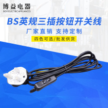 BS�J�C���o�_�P������؟��_�P��BSӢ��������̨��304�_�P���S��