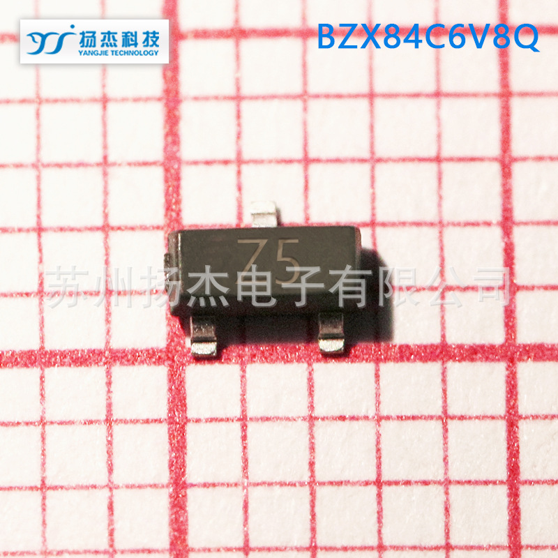 【扬杰稳压管】YJ扬杰SMALLSIGNALZENERDIODE稳压管BZX84C6V8Q